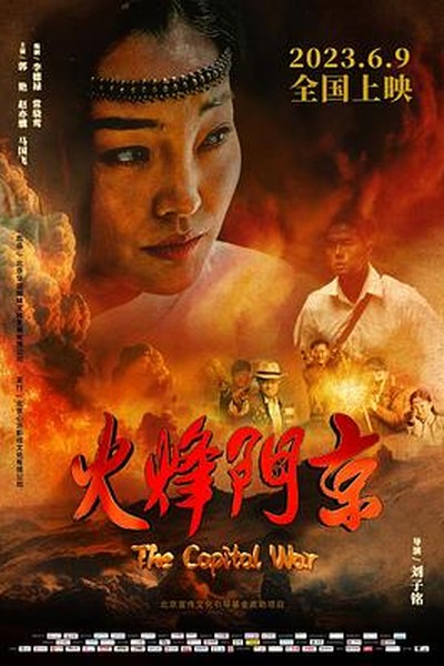 锦瑟无端 - 古风短剧短剧封面