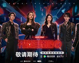 都市暖婚 - 都市短剧短剧封面