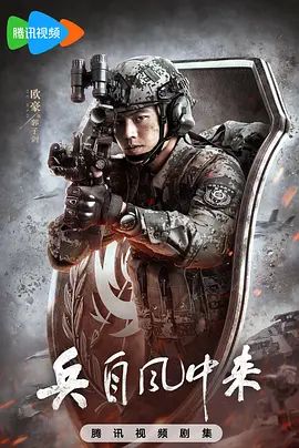 我的邻居是总裁 - 都市短剧短剧封面